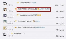 热搜搞笑爆料视频大全集,笑点满满，不容错过