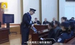 江苏村书记爆料案件最新