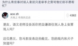 爆料丑照视频文案搞笑图片,丑照视频 搞笑图片，笑出腹肌的文案大盘点！