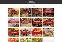 亮哥美食爆料视频大全下载,视频大全下载攻略
