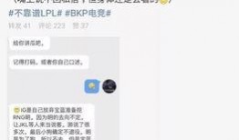 23年吃瓜最新事件爆料,揭秘明星背后的惊人真相