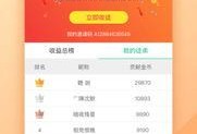 搞笑爆料新闻视频下载网站,笑料横飞，欢乐无限！