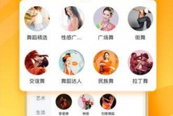 热点爆料拜年视频下载,新春祝福新玩法