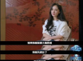 杨幂爆料游戏视频,揭秘明星幕后娱乐生活