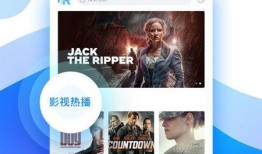 语音爆料视频素材下载,幕后真相大起底