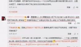 吃瓜最新事件爆料渠道有哪些,吃瓜群众最新事件爆料渠道大盘点