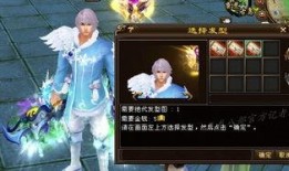 二月新时装爆料视频,新潮流元素揭秘