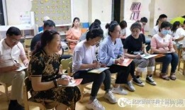 西湖幼儿园爆料新闻事件,揭开儿童安全与教育监管的隐忧