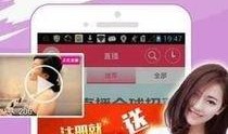 小雨最新爆料新闻直播,最新爆料新闻直播精彩瞬间