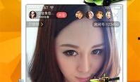 小雨最新爆料新闻直播,最新爆料新闻直播精彩瞬间