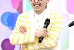 黄子佼爆料圈内丑闻,真相令人震惊
