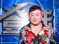 孙小果爆料者视频全集,揭秘惊人内幕与真相