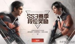 手册服装爆料怎么做视频,轻松打造吸睛短视频