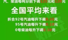 昌乐新闻爆料最新消息,重大事件引发社会关注