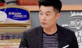 袁弘爆料陈赫视频播放在线观看,独家在线观看解析