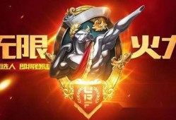 无限火力最新爆料,全新爆料揭示神秘英雄与颠覆性玩法