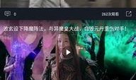 吃瓜兰陵爆料视频完整版,完整版内容深度解析