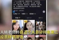 湖南女子爆料视频大全最新,揭秘生活百态，引发社会热议