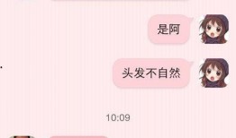 爆料丑照视频文案搞笑图片,丑照视频 搞笑图片，笑出腹肌的文案大盘点！