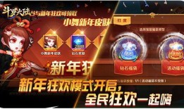 近期手游爆料新闻,热门IP改编，全新玩法即将来袭！