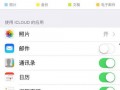 快手最新爆料怎么写,揭秘平台新动态与热门事件