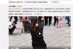 王小美邻居爆料视频,王小美生活片段曝光，揭秘日常点滴