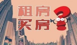 地产新闻爆料案例大全,揭秘行业黑幕与真相