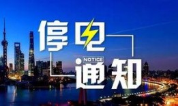 椒江最新爆料消息今天新闻,今日新闻聚焦热点事件！