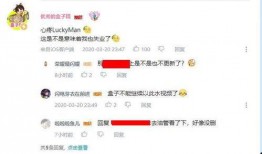 重大爆料吃鸡视频大全最新,重大爆料背后的精彩瞬间