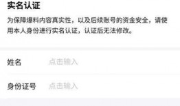 通化今日头条爆料,揭秘神秘事件，真相令人震惊！