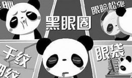 娱乐吃瓜酱停止熬夜,娱乐吃瓜酱开启健康生活新篇章