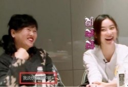 娱乐小爆料袁姗姗钱枫,甜蜜互动引关注