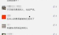 如何发表爆料视频赚钱,轻松实现财富增长