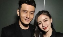 爆料杨颖酒吧视频播放,揭秘明星夜生活一面