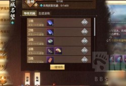 逆水寒赛季手册最新爆料,揭秘全新爆料与精彩内容前瞻