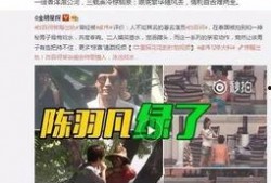 黑心公司爆料事件视频播放,揭露行业潜规则，引发社会关注