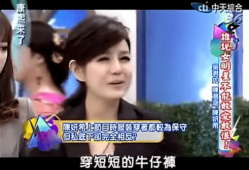 陈妍希穿衣爆料视频大全,视频大全中的时尚灵感