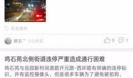 热门小视频爆料网站推荐,热门内容一网打尽！