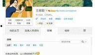 最新直播爆料新闻内容怎么写,最新热点事件深度解析