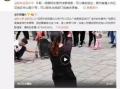 王小美邻居爆料视频,王小美生活片段曝光，揭秘日常点滴