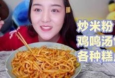 爆料火腿肠做法视频教程,跟随视频教程学做美味火腿肠