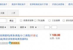 娱乐匿名爆料软件有哪些,揭秘娱乐圈幕后真相
