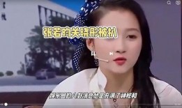 娱乐圈超劲爆八卦爆料,神秘恋情曝光，当红明星竟与素人牵手？