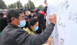 安丘最新爆料新闻,揭秘事件背后惊人真相