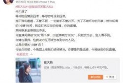 耀扬女朋友爆料视频大全,独家内容全收录
