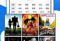 吃瓜追剧合集视频下载免费,解锁热门剧集新姿势
