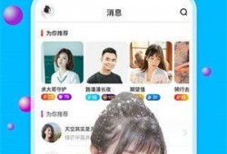 黄瓜娱乐圈爆料视频下载,爆料视频幕后真相大起底