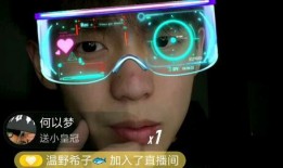 余庆伟直播爆料了吗视频,爆料视频背后的惊人真相