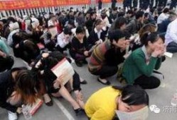 爆料传销新闻视频大全,视频曝光传销新闻大全