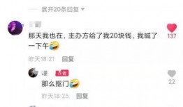 成毅爆料最新动态,揭秘娱乐圈幕后真相